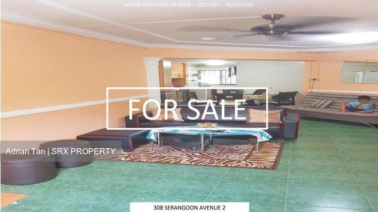 Blk 308 Serangoon Avenue 2 (Serangoon), HDB 4 Rooms #172099572